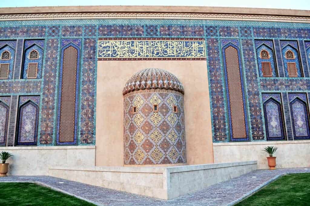 mec katara mosque doha qatar glass mosaic tile mehrab niche gold calligraphy
